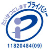 P-Mark_logo